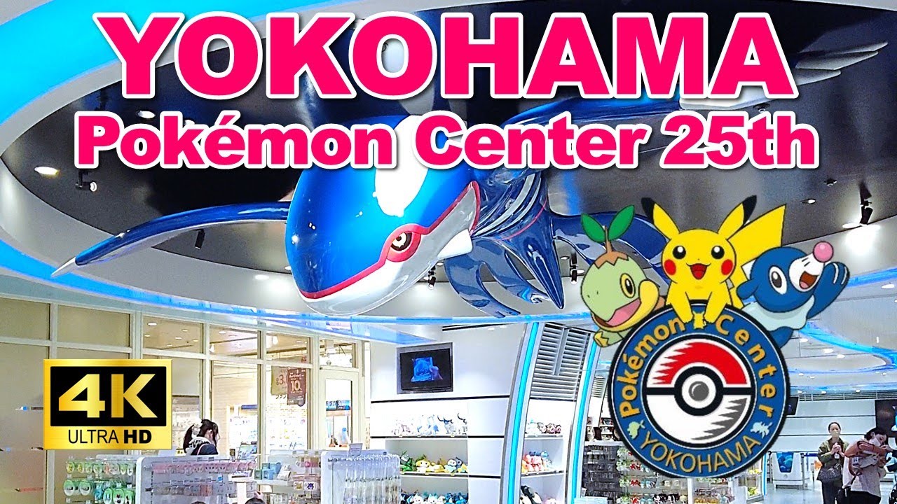 【4K🇯🇵】Tour the Pokémon Center Yokohama - Pokémon Center 25th Anniversary