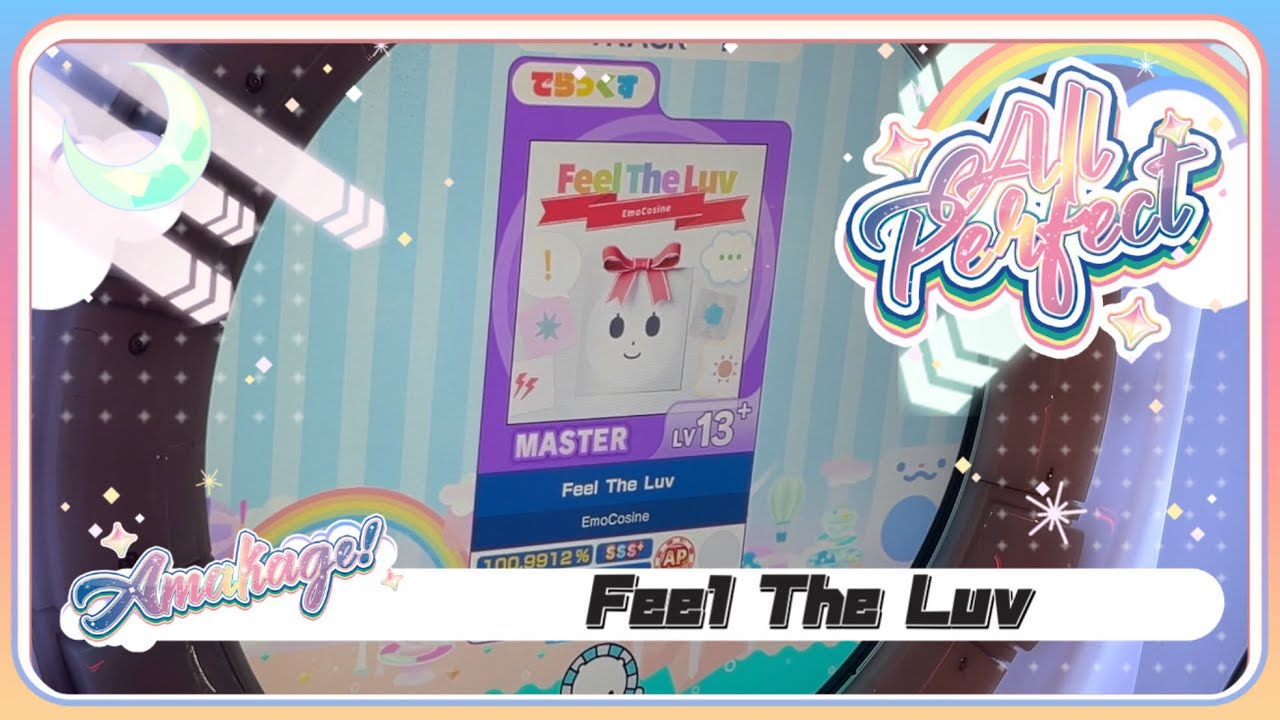 【maimaiでらっくす】Feel The Luv でらっくす譜面 MASTER ALL PERFECT 【直撮り】