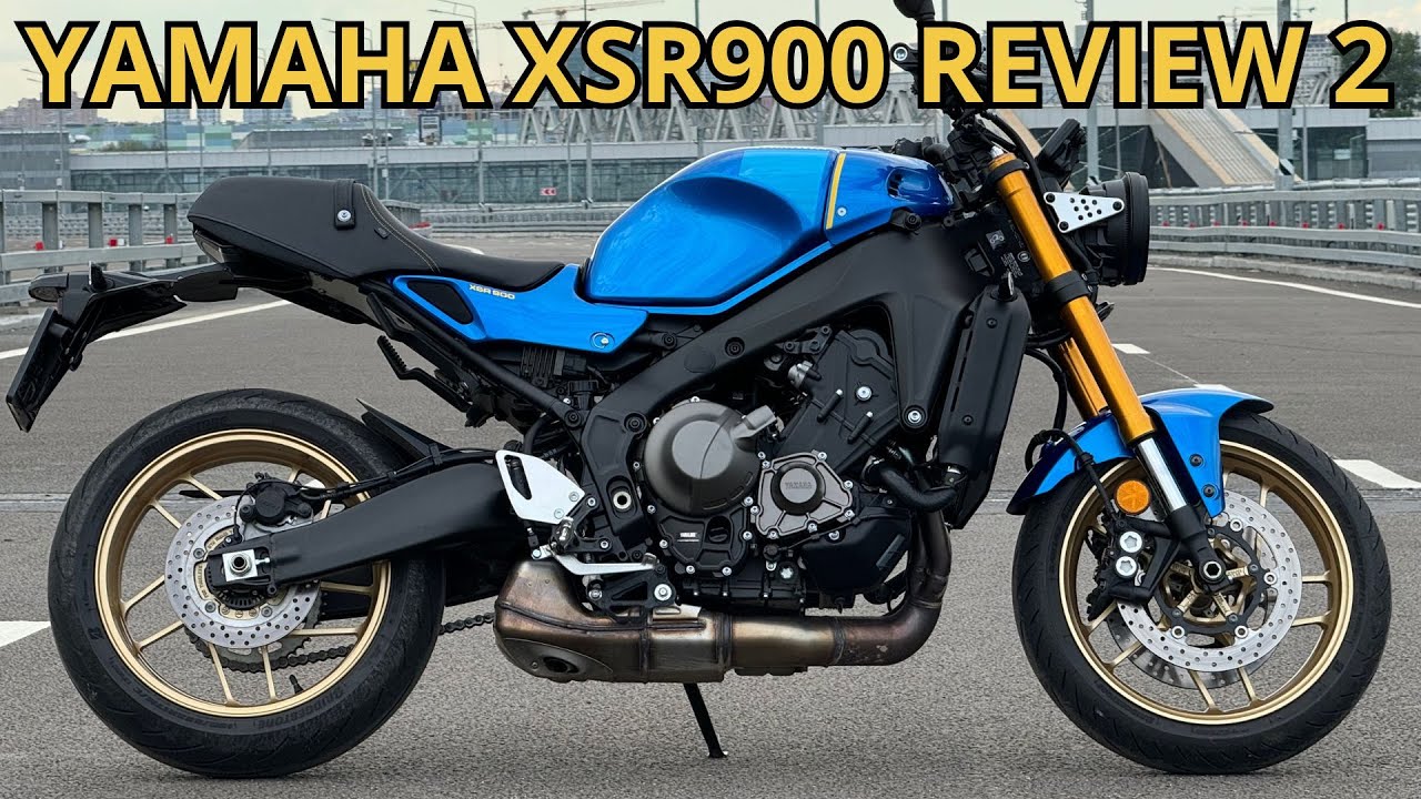 Обзор Yamaha XSR900 (2023) Часть 2