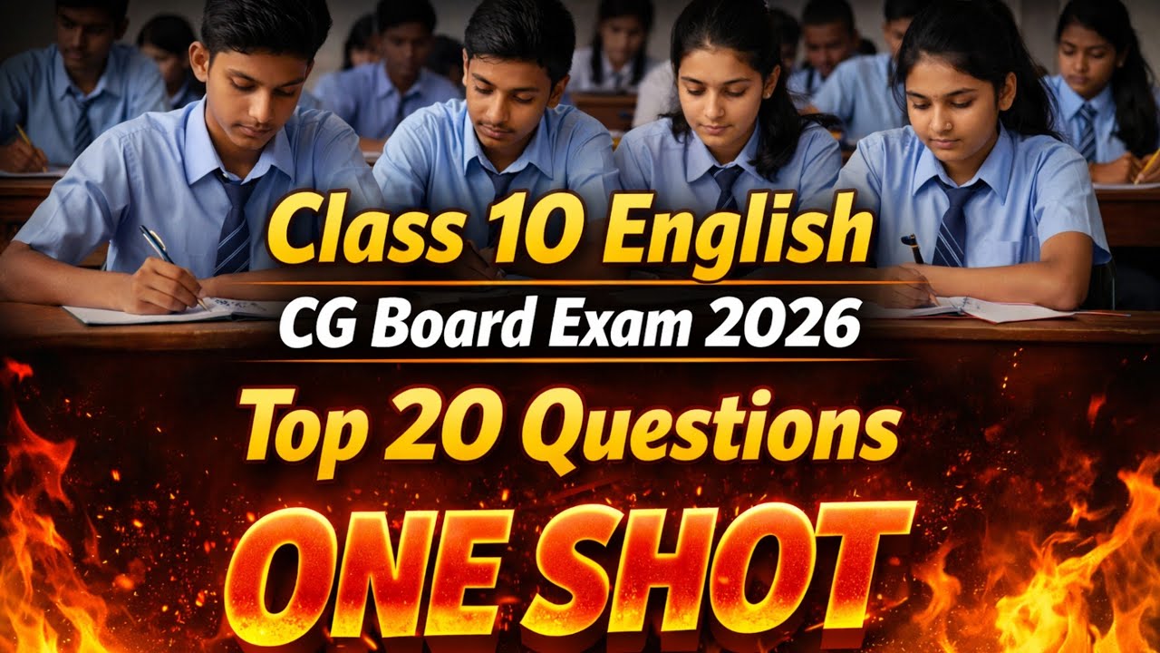 Class 10 English Top 20 Question One Shot 2026 || cg board exam 2026 class 10 english