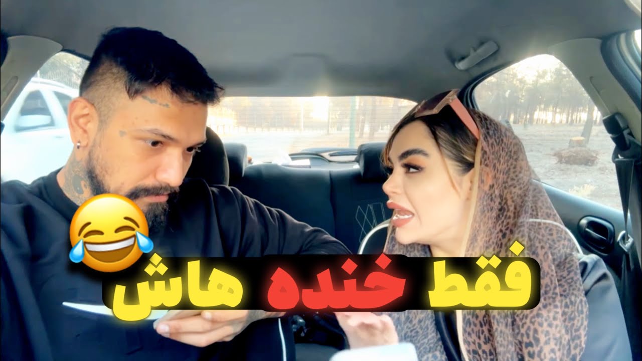 میگه از پسر شکم‌گنده‌خوشم میاد