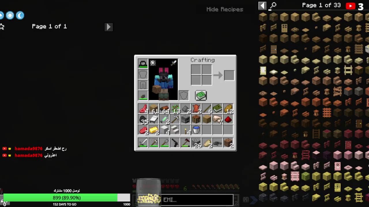 بث نلعب ماين كرافت جائحة الزومبي | Minecraft Zombie Apocalypse Mod