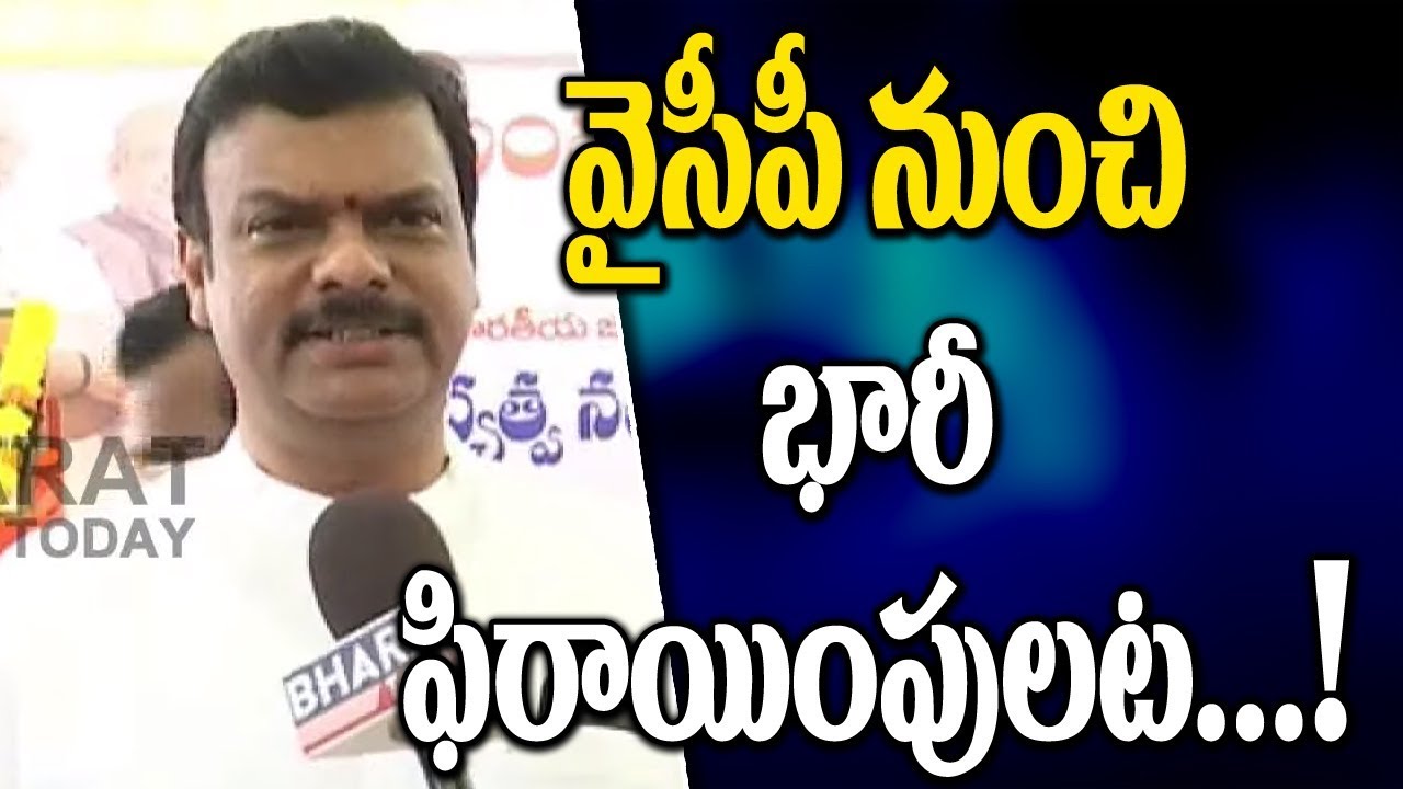 BJP MLC Madhav Face To Face | BJP Membership Drive - Visakhapatnam | Bharat Today