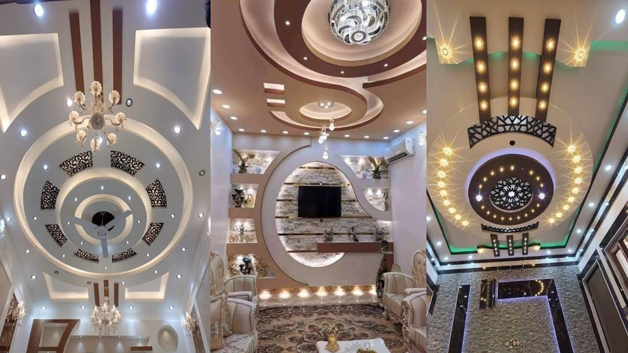 ديكورات جبس صالونات 2022  Gypsum board designs for salon ceilings #القصر_الكبير