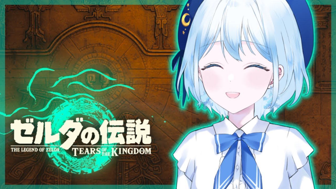 【チル】ゼルダの伝説　ティアキン　雷の神殿攻略！