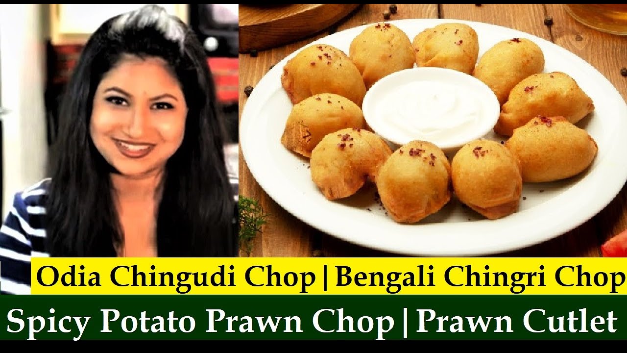 Odisha Style  Prawn Chop Cutlet Recipe In English | Odia Chingudi Chop| Prawn Chop Recipe In English