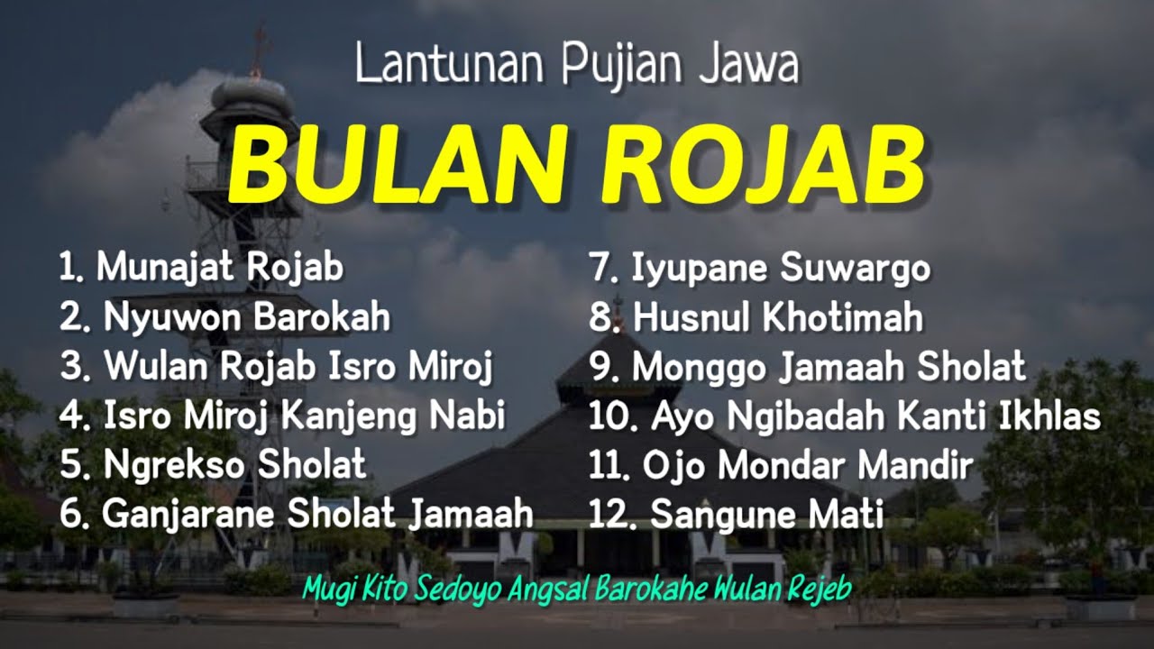 Sholawat Jawa Pilihan Bulan Rajab || Puji Pujian Setelah Adzan