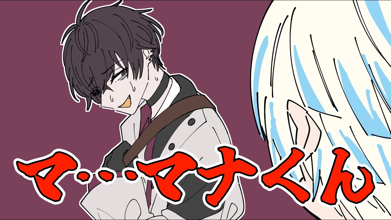 【手描き】第一印象と今の印象【Oriens/オリエンス】