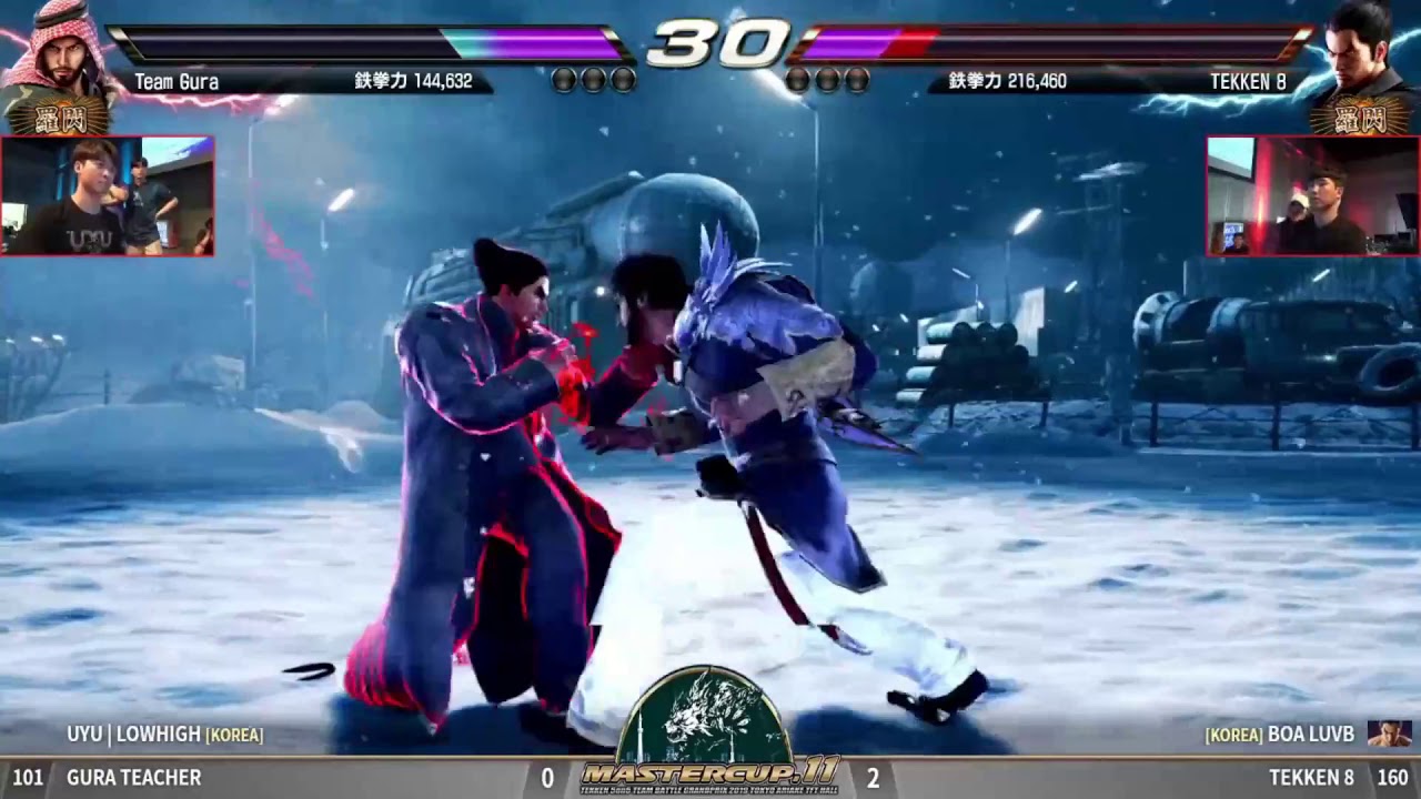 Tekken 7   MASTERCUP 11 Lowhigh Shaheen Vs  Boa Luvb Kazuya Amazing Match!!!