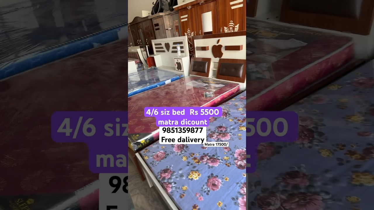 Matra 17500/ ma free dalivery 4/6 ko apple bed #furniture #selling #foryou #viralvideo