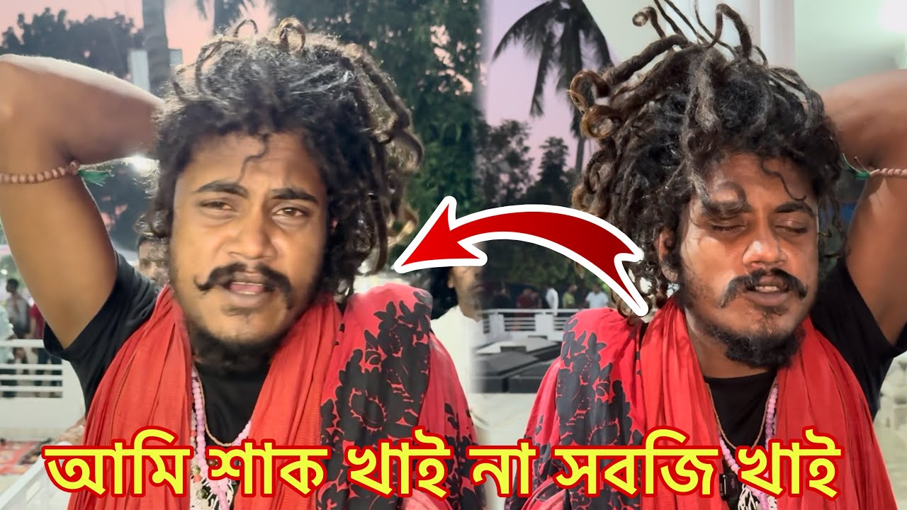 নবীর আইন পালন করতে হলে আহলে বায়াত গ্রহণ কর || Hanif Tv