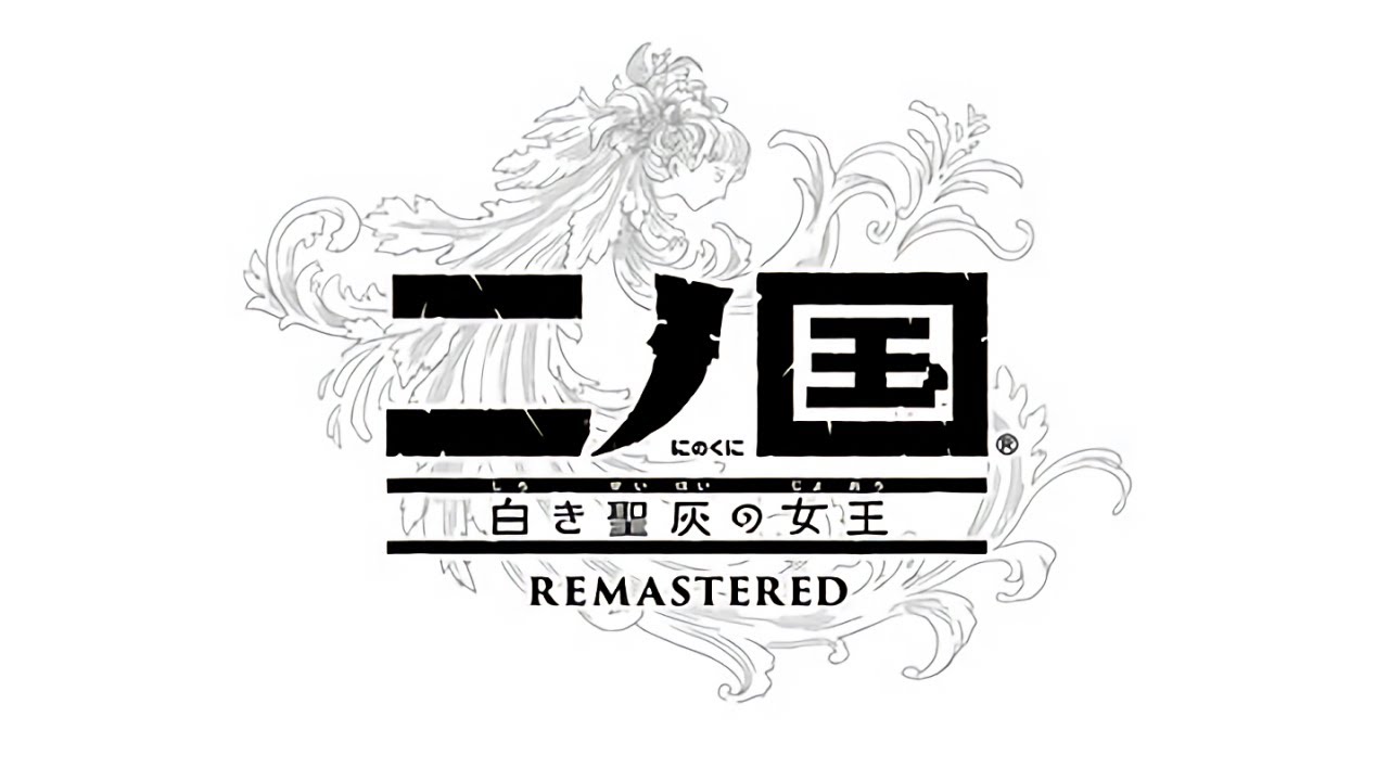 【貴重】二ノ国　白き聖灰の女王「幻の大地 モーヤ」BGM