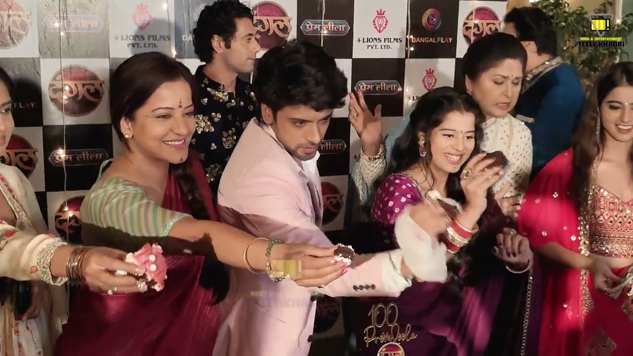 Prem Leela 100 Episodes Complete Press Conference Cake Cutting And Celebration | 🎊 Uncut