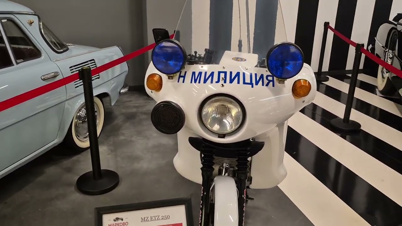 Автомобилен музей Марково България 