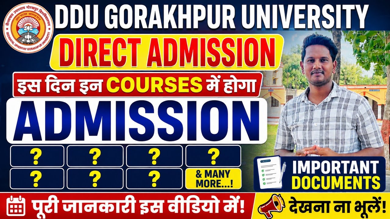 Direct Admission at DDU Gorakhpur University | Admission Dates & Documents #ddu #ddudirectadmission