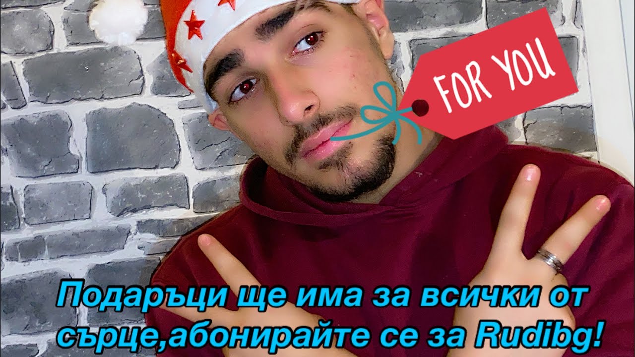 Видове ученици Part 2!!!