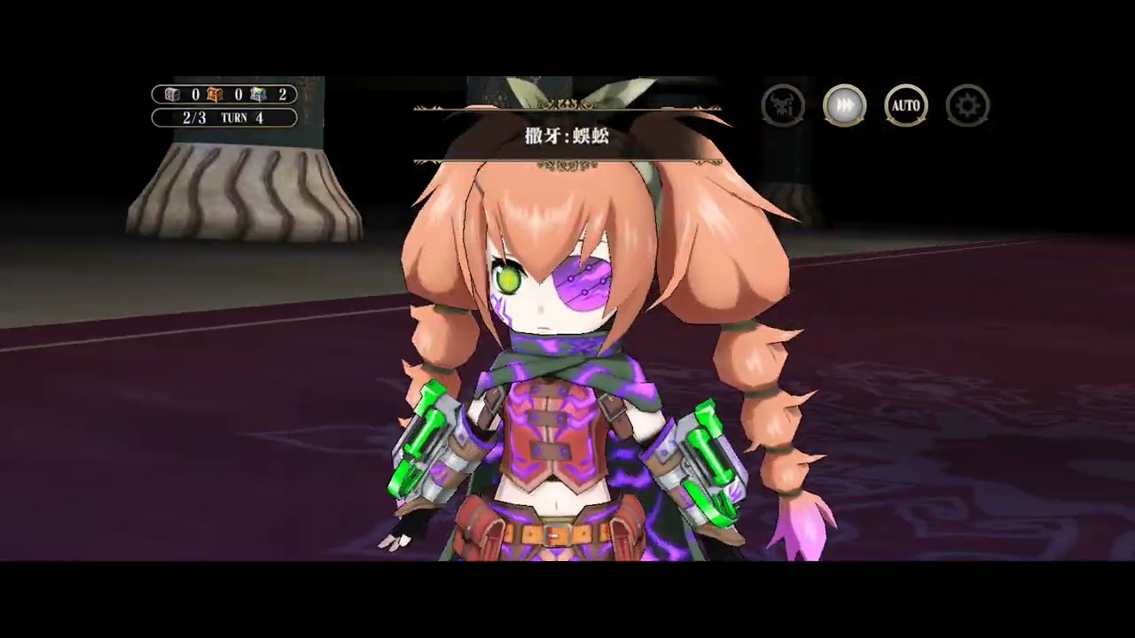 【オバマス】祝宴・古き漆黒の追憶　不死級最奥