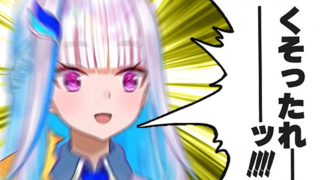リゼ・ノザワエスタのかわいいシーン集 その2