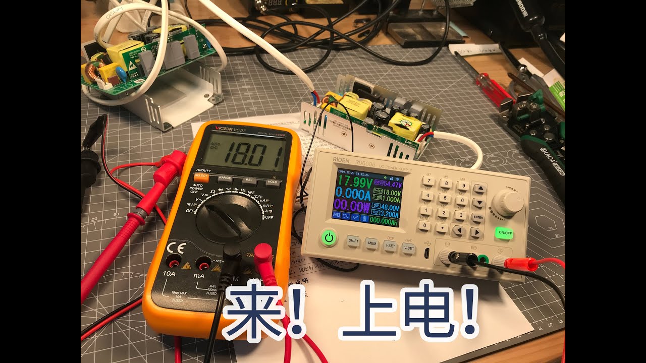 [开箱] 睿登RD6006直流可调电源开箱上电初体验，分享下参数、外观，顺便看看买的两个壳子是不是配这块睿登RD6006，没想到第一次通电就碰到bug