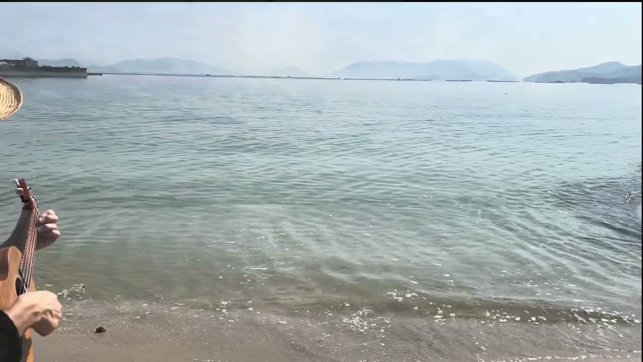 小さな恋のうた - MONGOL800 | Ukulele cover | SEA DIARY