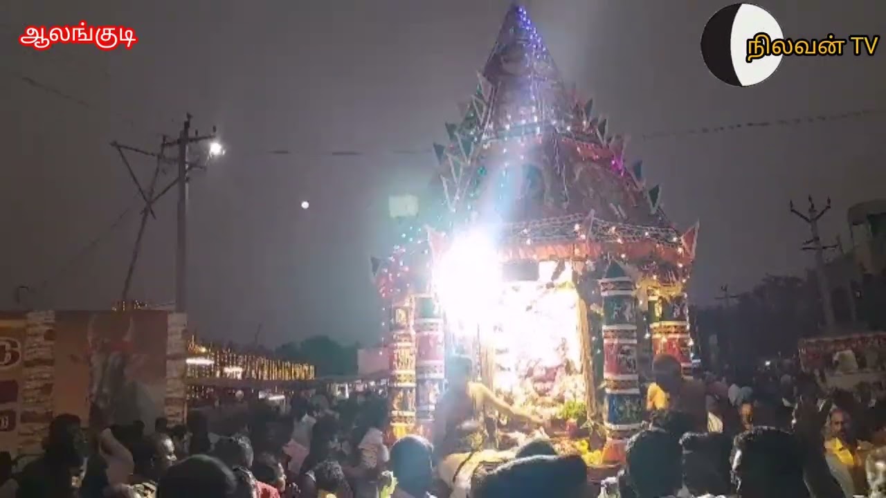 ஆலங்குடி அருகே கோவிலூர் முத்துமாரியம்மன் கோவிலில் நடைபெற்ற மாசி மாத திருவிழா!!