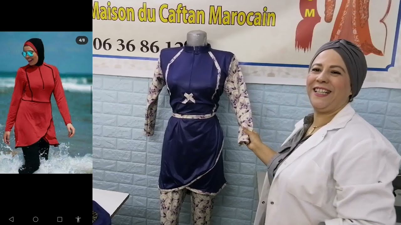 أروع لباس المسبح للمحجبات (بوركيني) راءع وبطريقة سهلة ومبسطة جدا