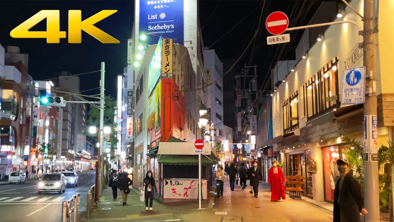 🇯🇵 Night Friday Walk in Machida - Tokyo, Japan 2021・4K