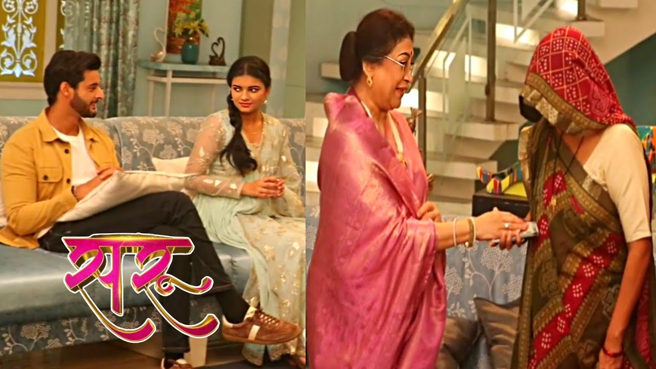 Saru | Dadi ने Saru की मां Gauri को दिया पहली बार शगुन अच्छा खाना बनाने पर | On Location 