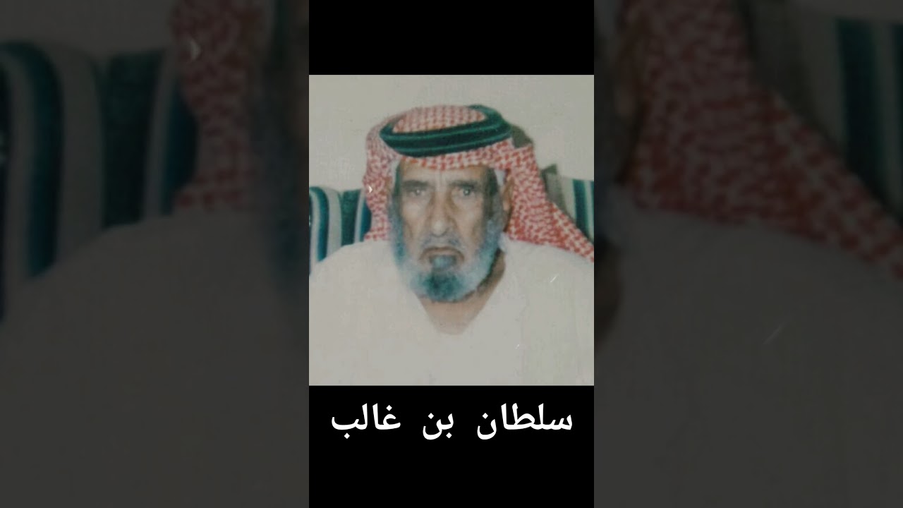 بعض شيوخ وفرسان قبيلة الشدادين