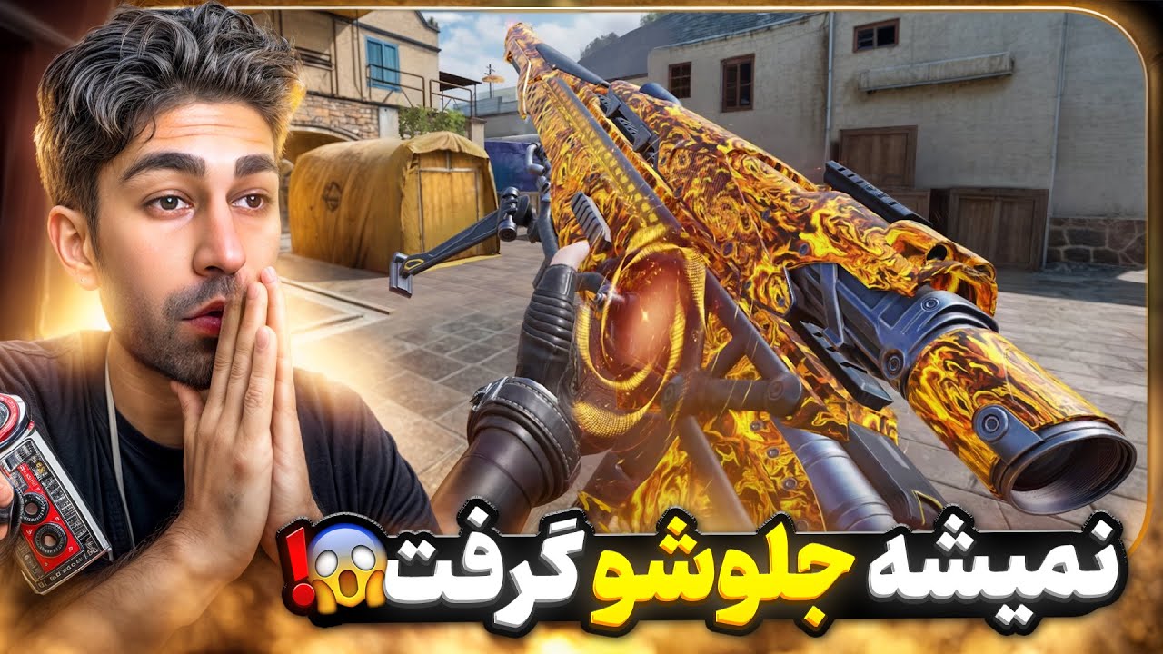 واسه انمی هام دعا کنید ! گناه دارن🥺