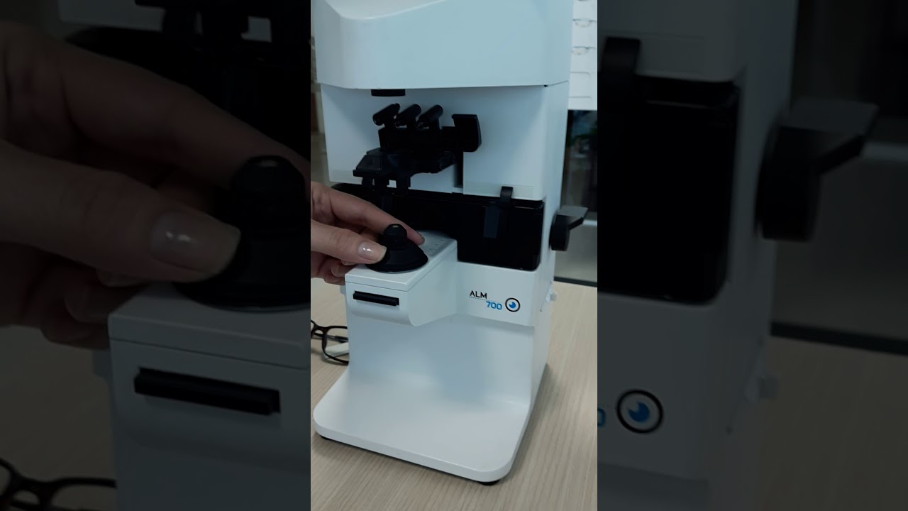 ALM 700 _ Essilor