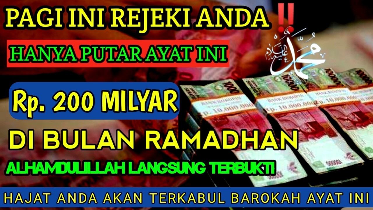 LANGSUNG DI KABULKAN PAGI NI❗Dzikir Pembuka Pintu Rezeki, Penyembuh Sakit, Pelunas Hutang