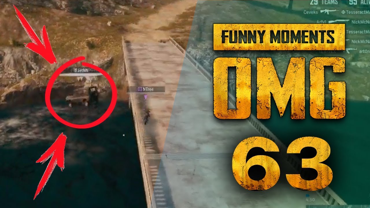 PUBG OMG смешные моменты боев №63 playerunknown's battlegrounds Plays