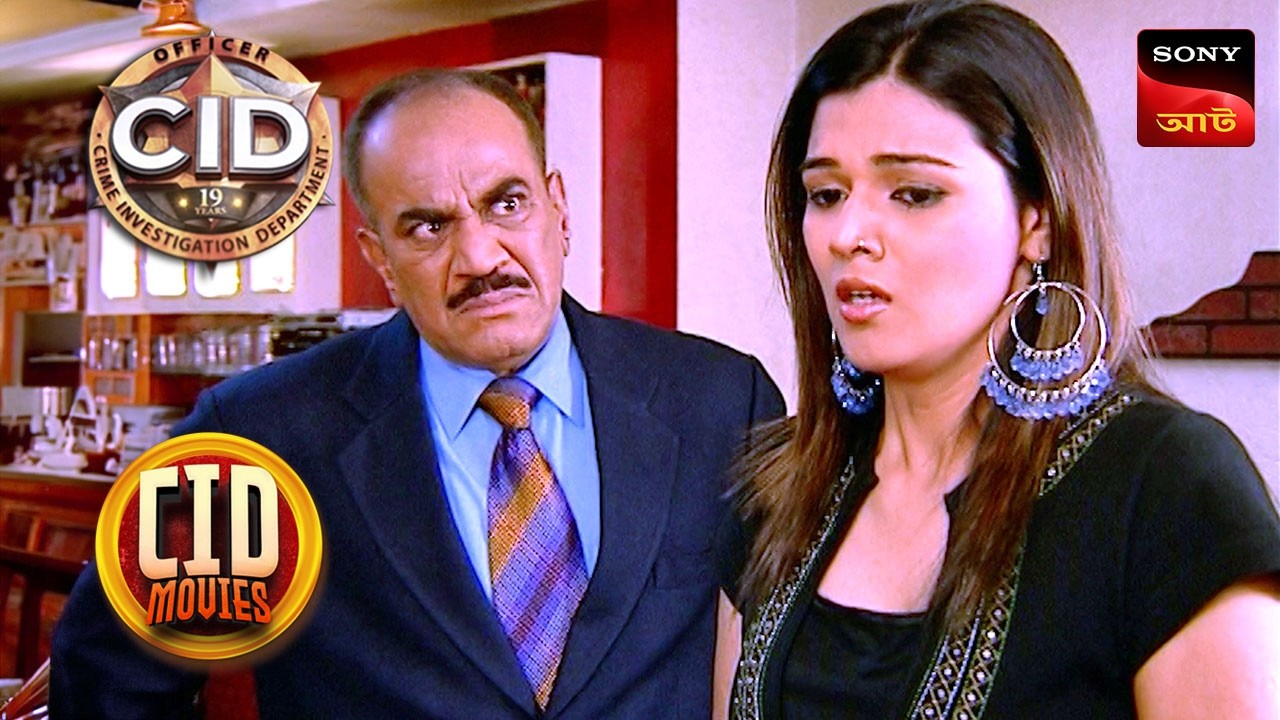 The Case Of Death Sentence  | CID Movies | 19 Sep 2024