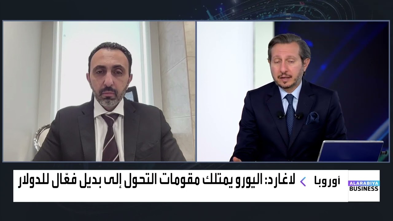 ما الأسباب وراء ارتفاع السندات الأميركية واليابانية؟