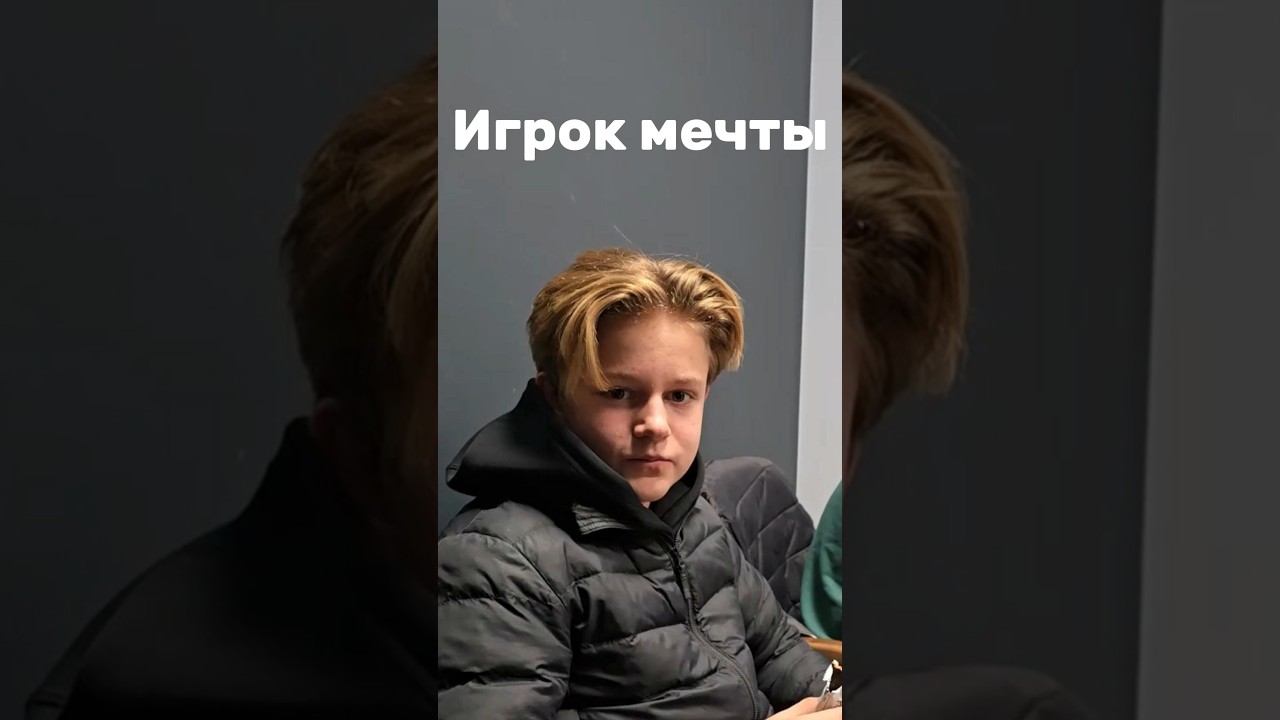 Качок с характером собирает идеального футболиста | @Kachok-68