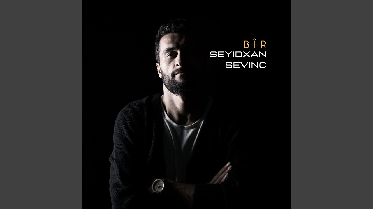 Sevka Baranê