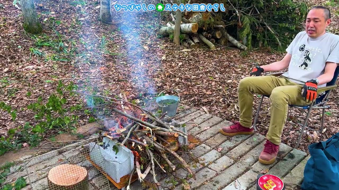 【第26話】おっさんが焚き火でジンギスカン焼肉するだけの巻（なつばやしのステキな田舎暮らし）古民家リノベーション