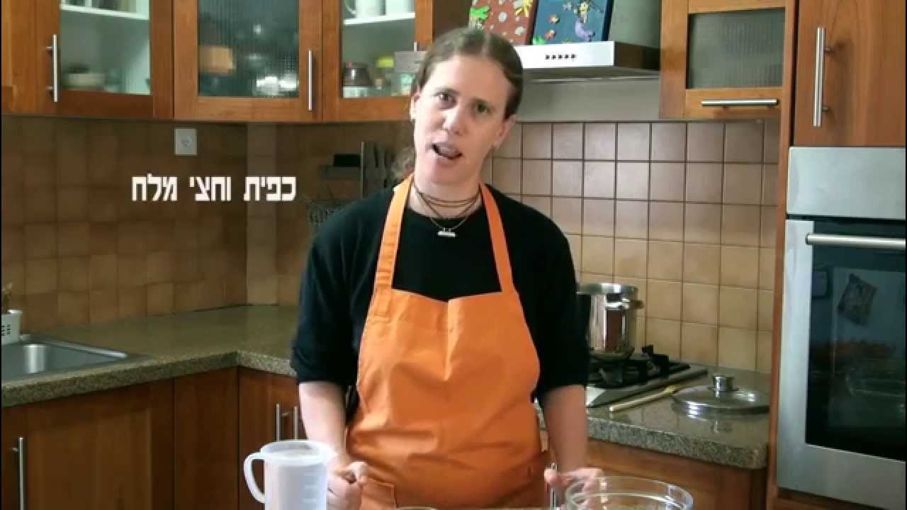 דאל - מרק עדשים הודי: מבשלם עם ונו