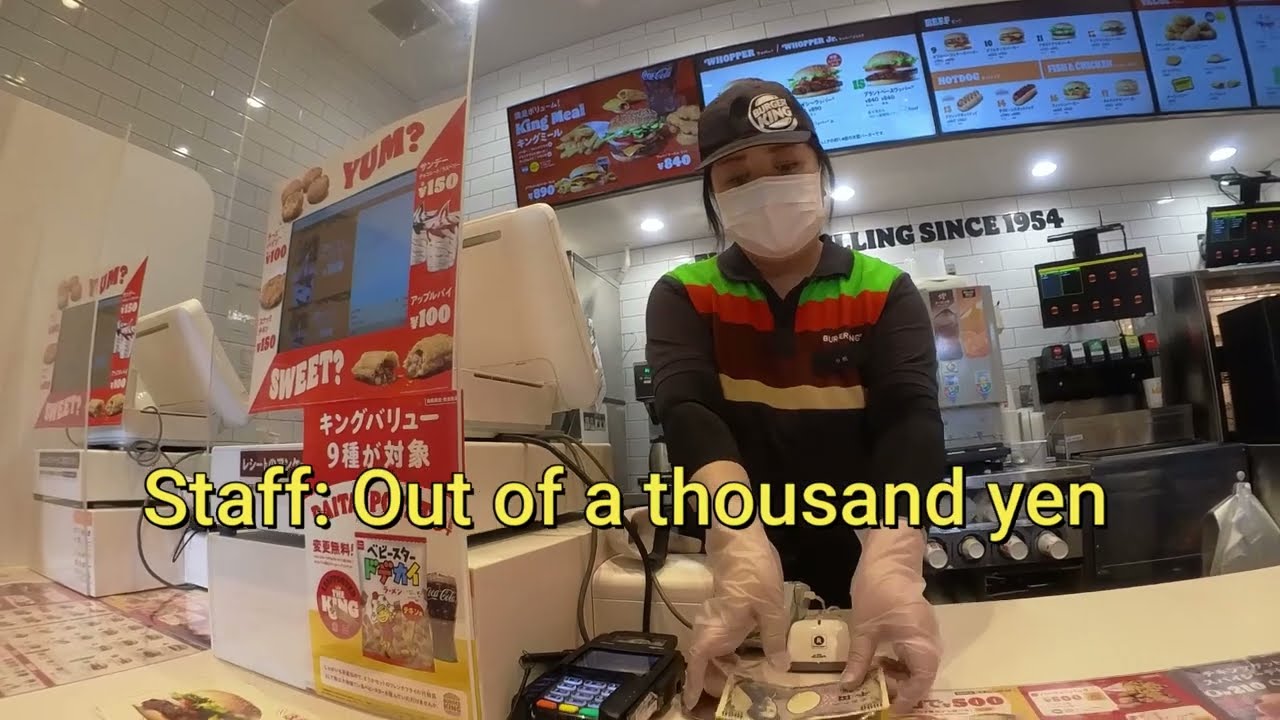 Burger King Japan experience! #japan #burgerking #fastfood