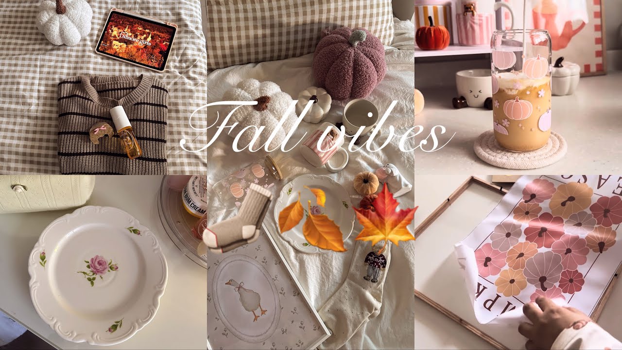 مشتريات الخريف من شي ان وتيمو ديكور غرفتي للخريف  🍂🎃🌸| قهوه بمبكن سبايس لاتيه cozy fall 