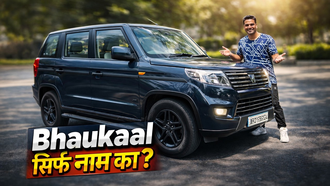 Bolero Neo 2026 – Best 7 Seater Family Car Under 12 Lakh? Full Honest Review!