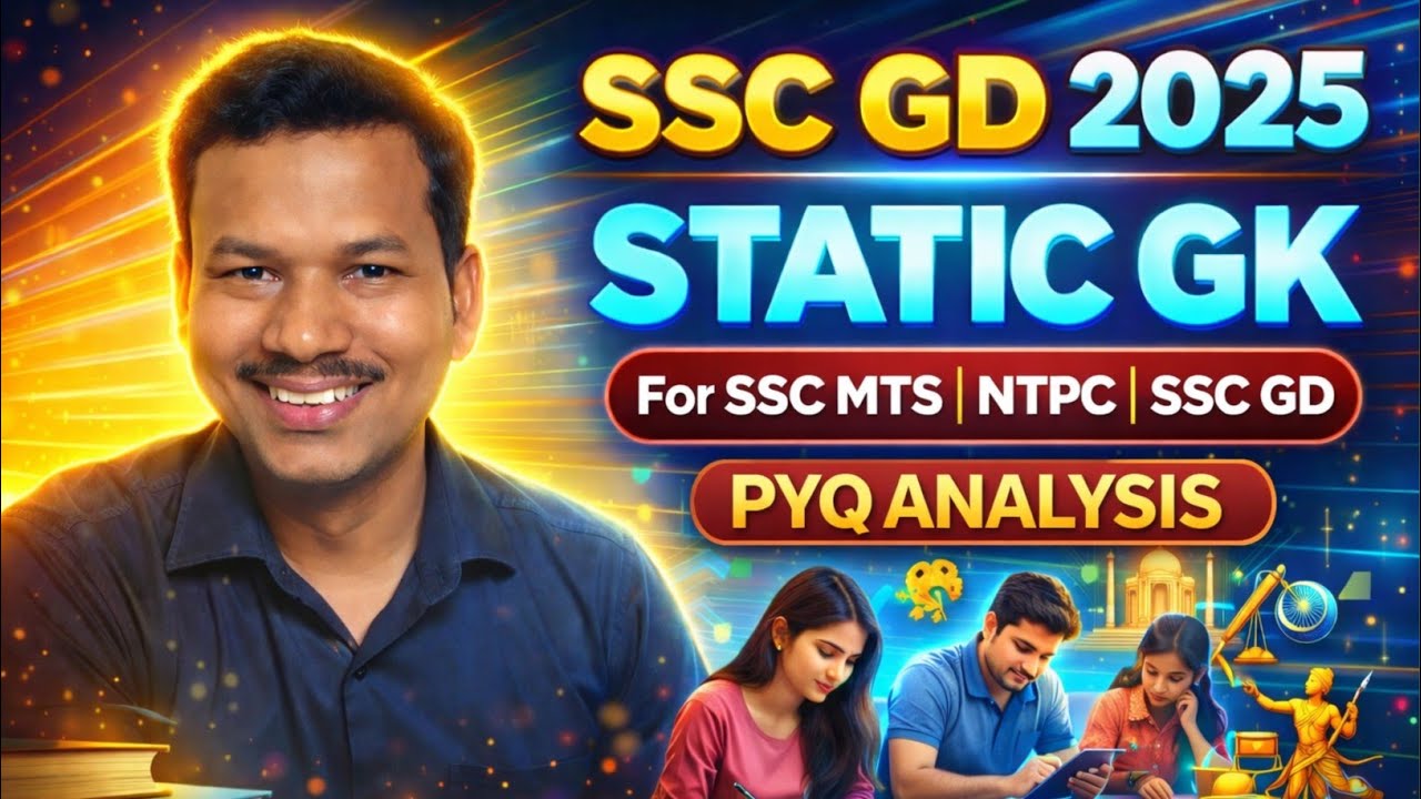 SSC MTS || NTPC || SSC GD 2026 ||  সমস্ত স্ট্যাটিক জিকে