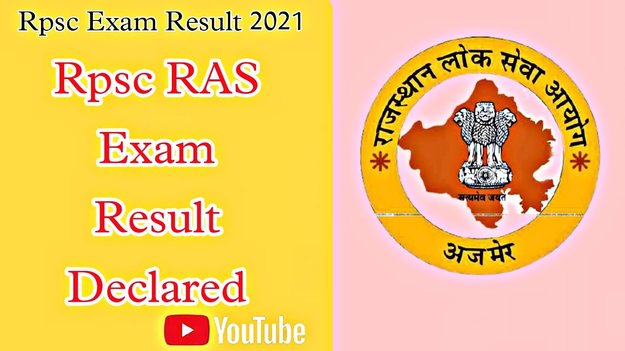 RAS Pre Exam Results Declared2021||Exam Results Update||New Result