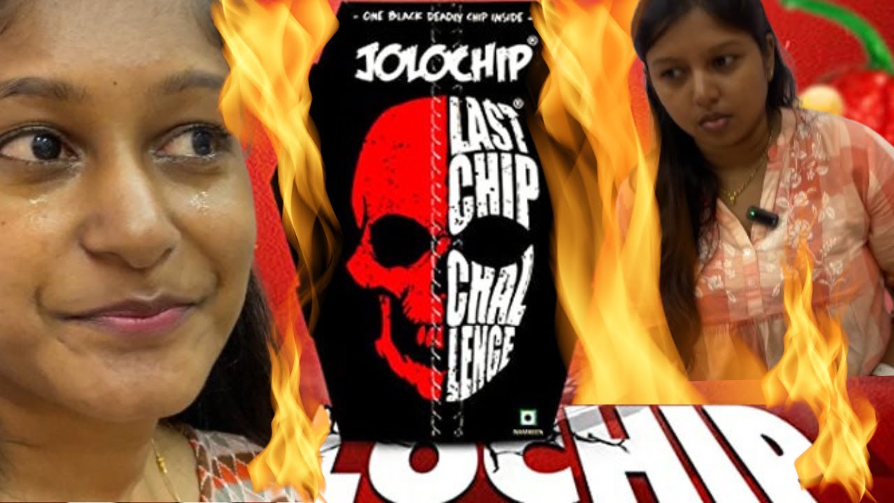 జోలో చిప్ ఛాలెంజ్  ||Jolo Chip Challenge || Don't Miss it #jolochipchallange  #jolochip  #yummyfills