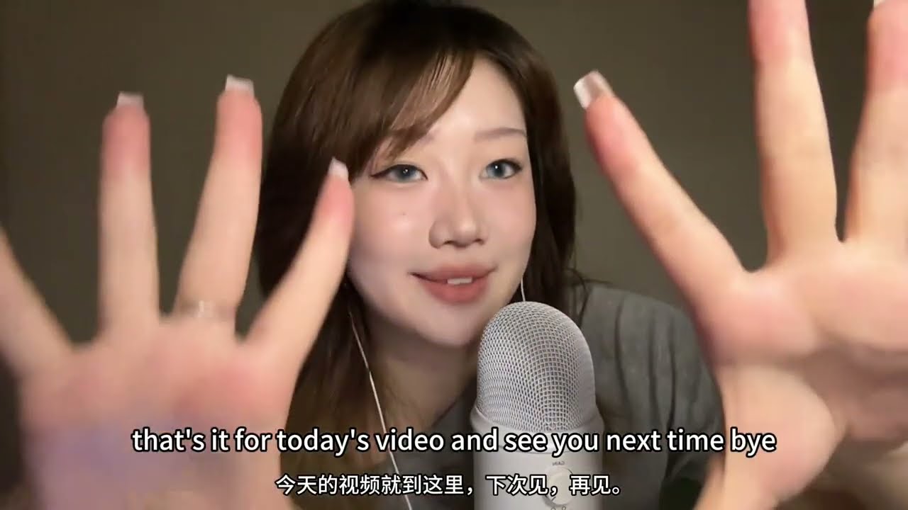 ASMR助眠-软糖食音咀嚼音 #ASMR#食音#咀嚼音