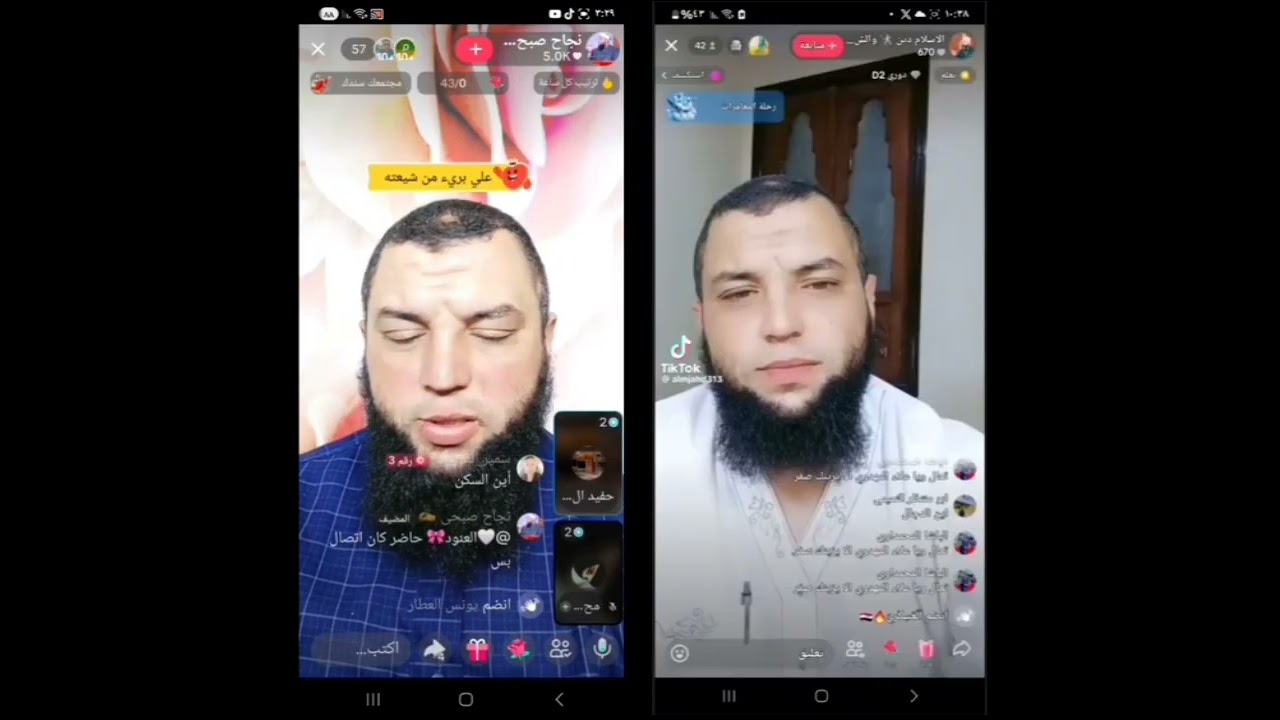 قبل سنة وقبل شهر نفس الموضوع ونفس الكذب ونفس الجلد 😂
