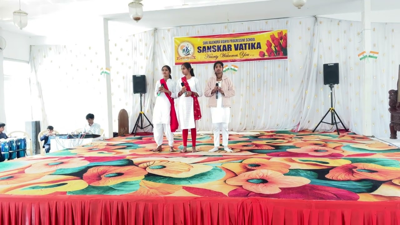 Desh Mere song