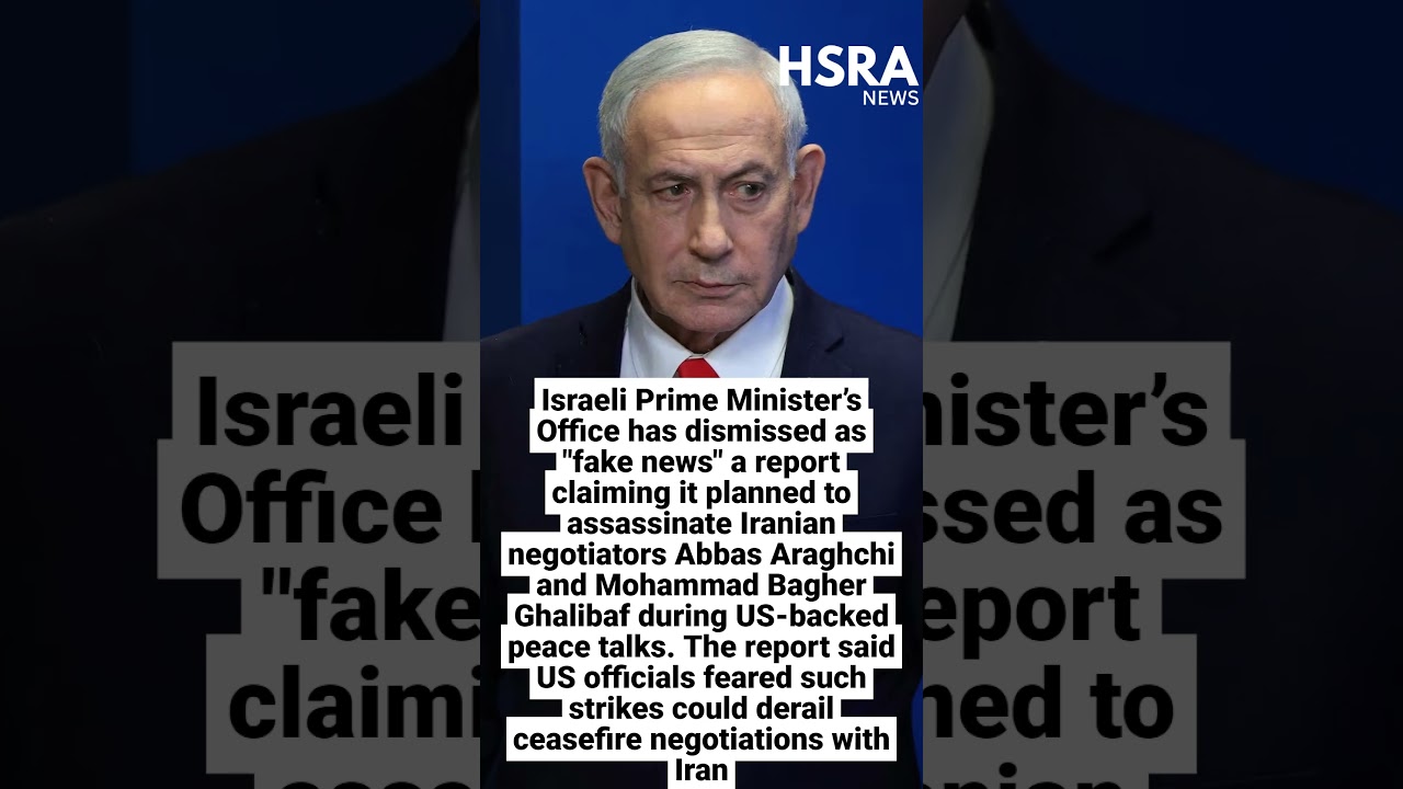 Israel Rejects Report of Plot to Kill Iranian Negotiators During Peace Talks #shorts  #breakingnews
