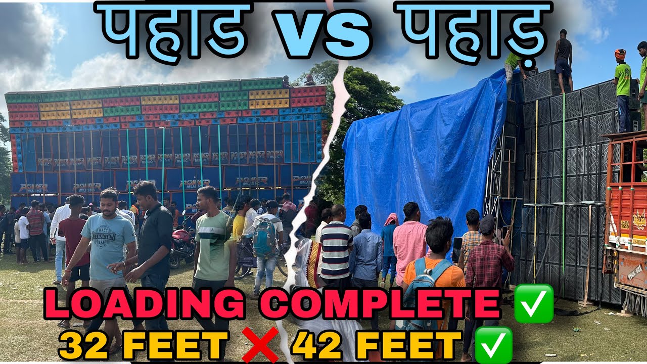 DJ SARZEN & DJ POWER MUSIC 32 feet ❌ 42 Feet लग गया दोनों का